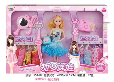 SWEETHEART DOLL PRINCESS - OBL867347