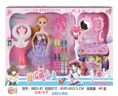 SWEETHEART PRINCESS MENG - OBL867348