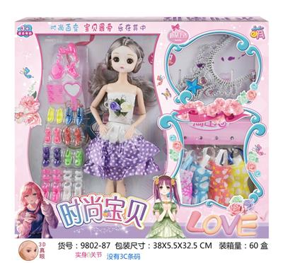 FASHION BABY - OBL867349
