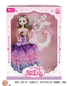 PRINCESS TAOBAO TIANMA - OBL867350