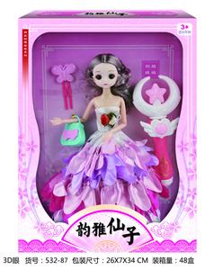 YA YUN FAIRY - OBL867351