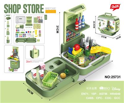 SHOPPING IN BRIEFCASE SUPERMARKET - OBL867392
