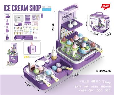 BRIEFCASE ICE CREAM - OBL867393