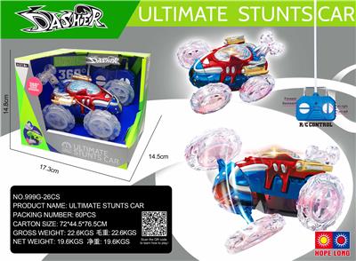 Four way remote control tipper white wheel - OBL867429