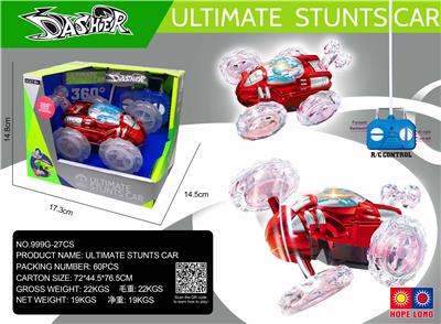 Four way remote control tipper white wheel - OBL867430