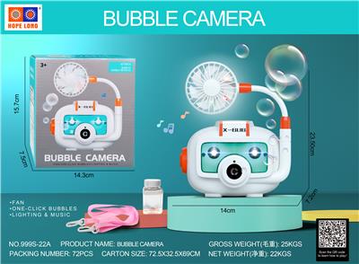 Electric bubble camera with fan - OBL867433