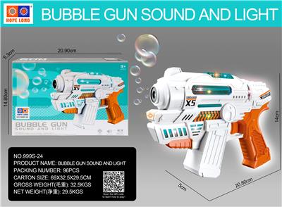 Electric bubble gun - OBL867434