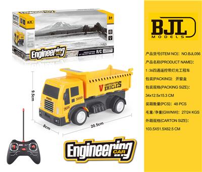 1:36四通遥控
带灯光工程车 - OBL867448