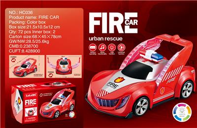 ELECTRIC DEFORMED FIRE RESCUE VEHICLE - OBL867457