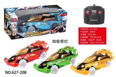 四通四轮带灯四驱车 - OBL867478