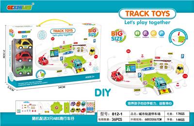 城市轨道停车场 - OBL867520