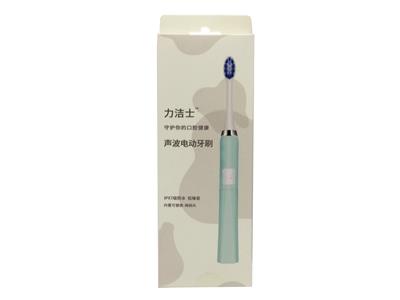 UPGRADED BATTERY SONIC ELECTRIC TOOTHBRUSH - OBL867524
