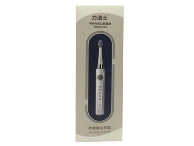USB CHARGING SONIC ELECTRIC TOOTHBRUSH - OBL867526