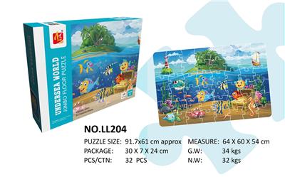 FLOOR PUZZLE - OBL867538