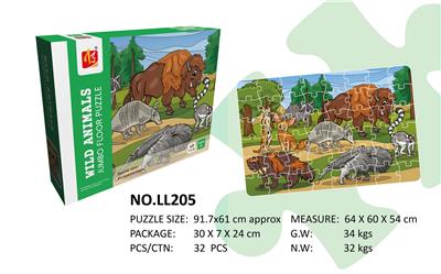 FLOOR PUZZLE - OBL867539