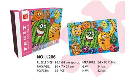 FLOOR PUZZLES - OBL867540