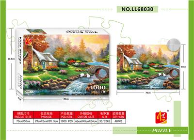 SMALL BRIDGE WATER PUZZLE - OBL867543