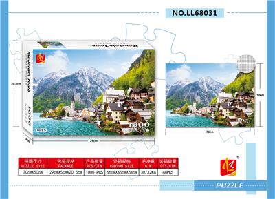 SNOW MOUNTAIN TOWN PUZZLE - OBL867544