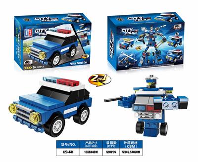 YIZHI CITY POLICE BUILDING BLOCK HUILI DEFORMATION HUMMER - OBL867579