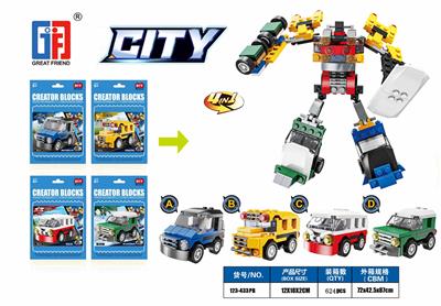 PUZZLE CITY BUILDING BLOCKS BACK FORCE DEFORMATION CAR SERIES - OBL867585