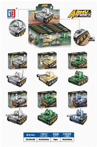 YIZHI HUILI BUILDING BLOCK MILITARY SERIES - OBL867589