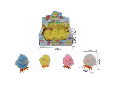 TOP CHAIN CHICKEN - OBL867636