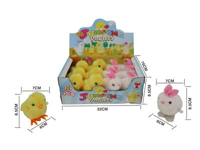 TOP CHAIN PLUSH JUMPING CHICKEN / RABBIT - OBL867639