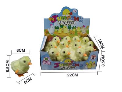 TOP CHAIN PLUSH DUCK - OBL867640