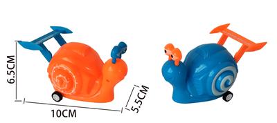HUILI CARTOON SPEED SNAIL - OBL867644