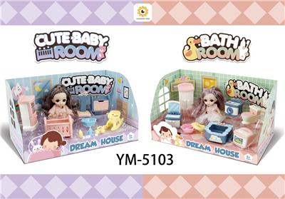 TOILET + BABY ROOM - OBL867679