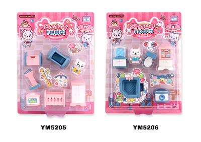TOILET + BABY ROOM - OBL867682