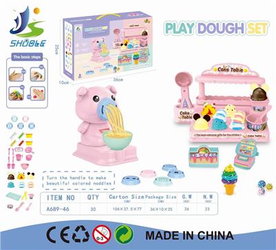 ICE CREAM PIG CLAY SUIT - OBL867688