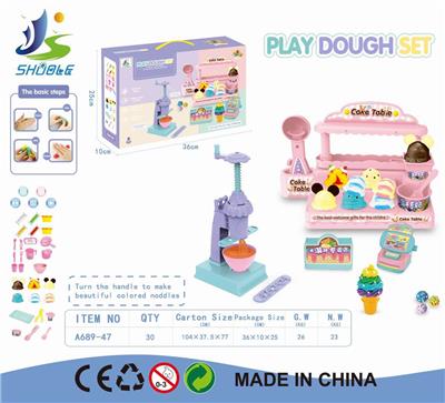 ICE CREAM NOODLE MACHINE CLAY SUIT - OBL867689