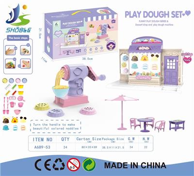 HAND OPERATED COLOR CLAY MACHINE - OBL867693