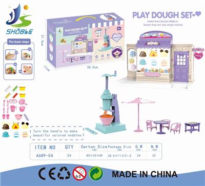 COLORFUL CLAY NOODLE MACHINE - OBL867694