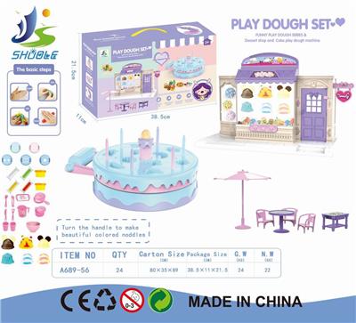 CLAY CAKE - OBL867696