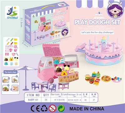 PASTRY CART - OBL867698