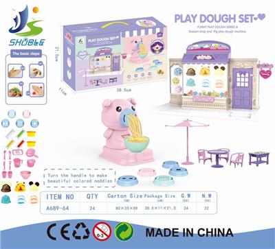 PIG CLAY SUIT - OBL867701