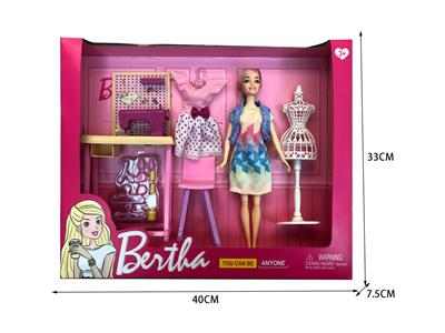 11 INCH FASHION BABA SUIT DOLL / BODY - OBL867708
