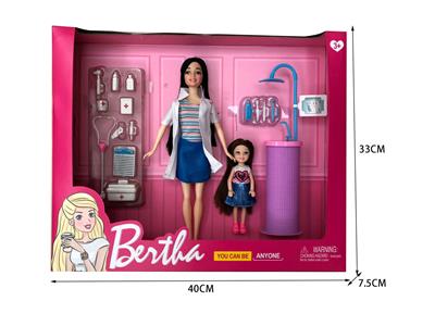 11 INCH FASHION BABA SUIT DOLL / BODY - OBL867710