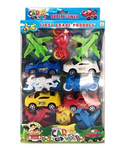 12 PIECES ASSEMBLED - OBL867728