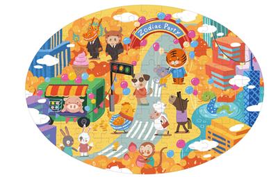 Animal City Celebration Puzzle - OBL867748