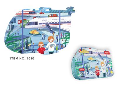 Busy airport - OBL867752