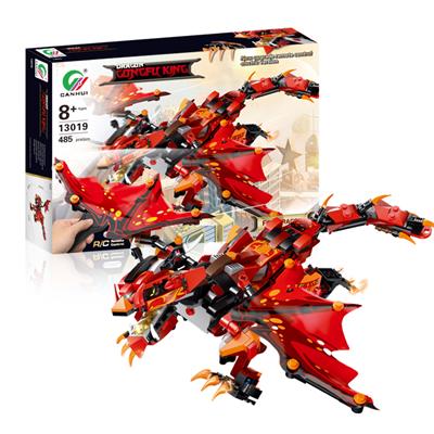 Storm Dragon - OBL867756