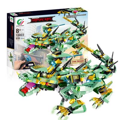 Kung Fu Machine Dragon - OBL867759