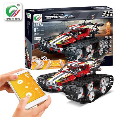 App version of flame King - OBL867761