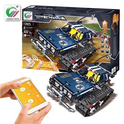 App version of the traverser - OBL867762