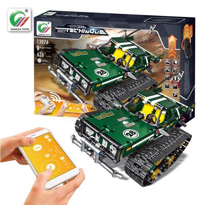 App version of the trans-over - OBL867763