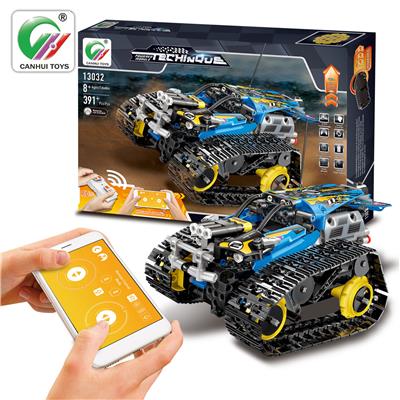 Daji Dali track stunt racing - OBL867765