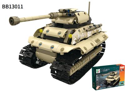 HEAVY TRACK TANKS. - OBL867785